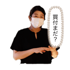 yuga_20201031130109