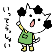 Japanese mama cat