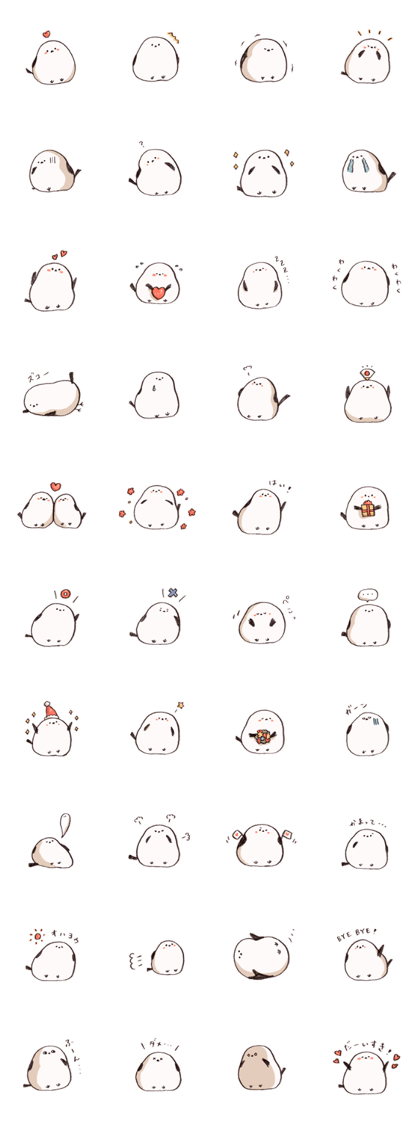 Shimaenaga Birds' Sticker