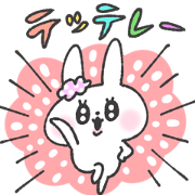 Girl usagi 6
