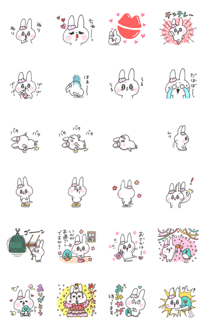 Girl usagi 6