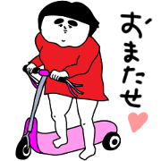 Girl of red dress Part6