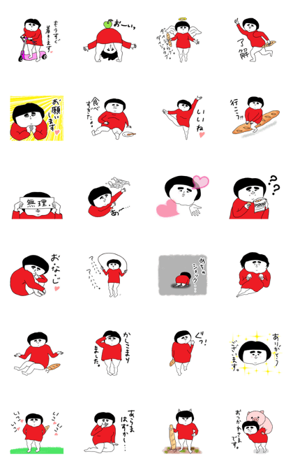 Girl of red dress Part6