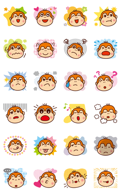 Orangutan colon-chan7_Facial expressions