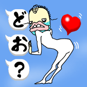 oh!Charlie!2