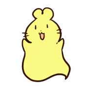 Himananndesuyo