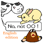 "Round icon"...isn't a oo? ( English)