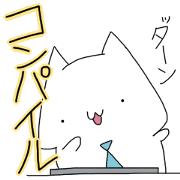 beginner's programmer's Melancholy