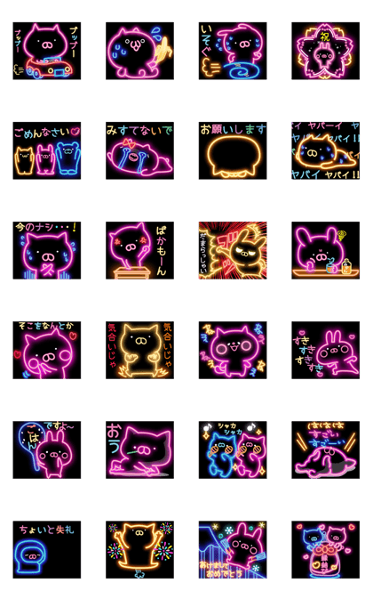 fluorescence Sticker10