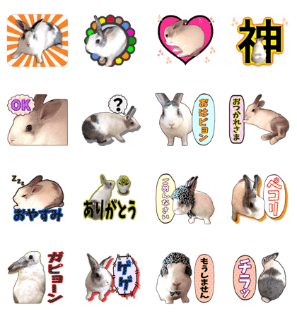 MOONTAROU