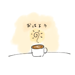 R ART OF COFFEE by designer student_M.K.