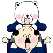 Polvo&Fumao New Year's Day version