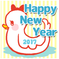 New Year's sticker[2017]