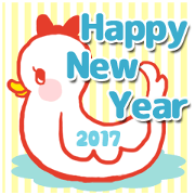 New Year's sticker[2017]