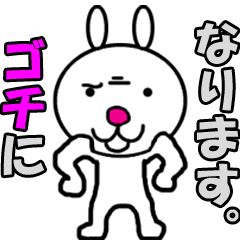 Natural movement? Heartwarming rabbit 3