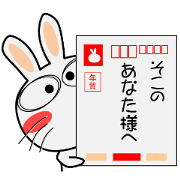 Always Cute Rabbit 10th