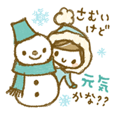 Chico's Winter Stickers 2