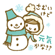 Chico's Winter Stickers 2