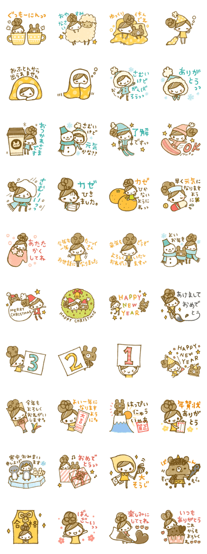 Chico's Winter Stickers 2