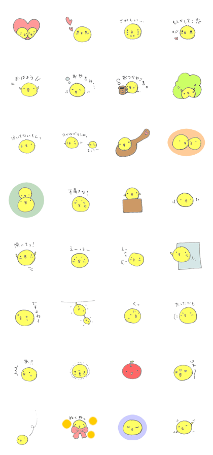 maru-piyo.5.