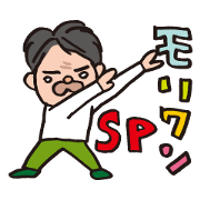 MORI-ONE SPECIAL