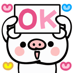 Funny Pig Love Love Sticker