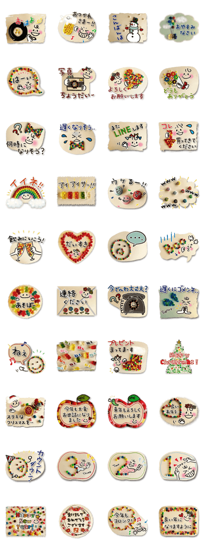 Colorful sweets 2