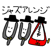Unique sticker for singers2