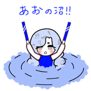 idol otaku-chan6 -DEEP BLUE-