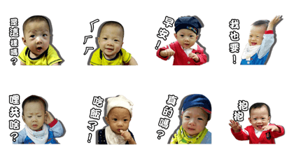 Yeh-Hao-Hao