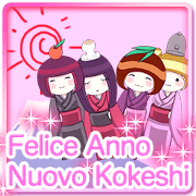 From Happy New Year's Kokeshi with Itali