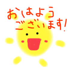 random weird stickers