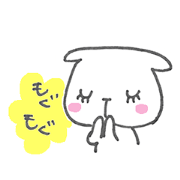 Thank you for the meal. daily expression