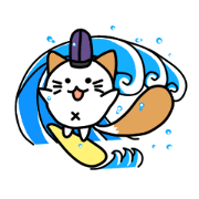 Nyantamanosuke