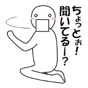 expressing emotion neo 2