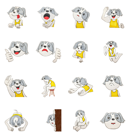 Hobiwonoe, a cute dog