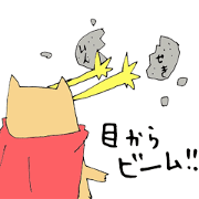 Cat the Hero