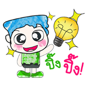 Mr. Hikaru. ^_^ Good!!