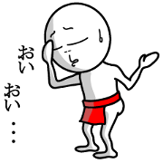 fundoshi#1