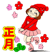Castor bean-chan 72