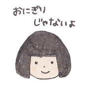 onigiri Jun-chan