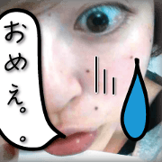 Sakieru Sticker4