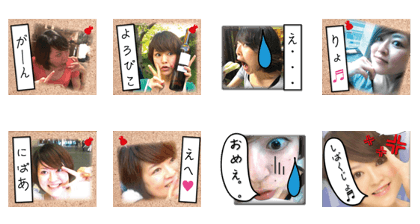 Sakieru Sticker4