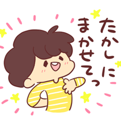 TAKASHI's Sticker