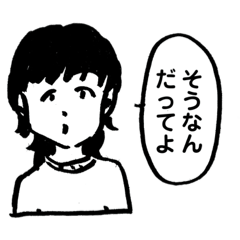 Kurosuke_20201101095756