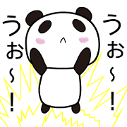 Noisy Moving Panda