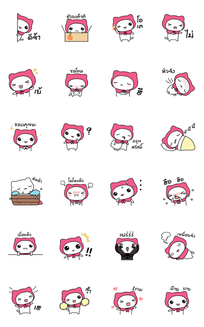 Pink Riding Hood Cat THAI