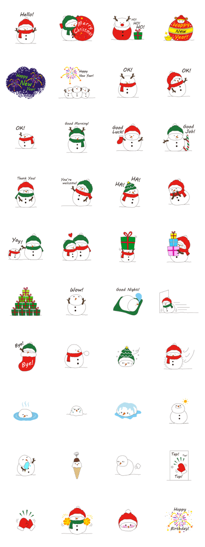 Christmas & New Year (Daily life)