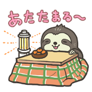 Warm-hearted sloth