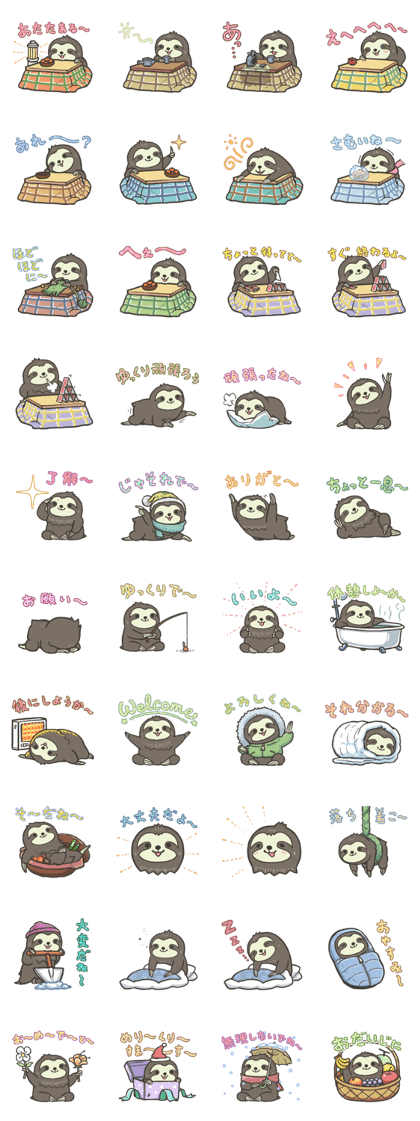 Warm-hearted sloth